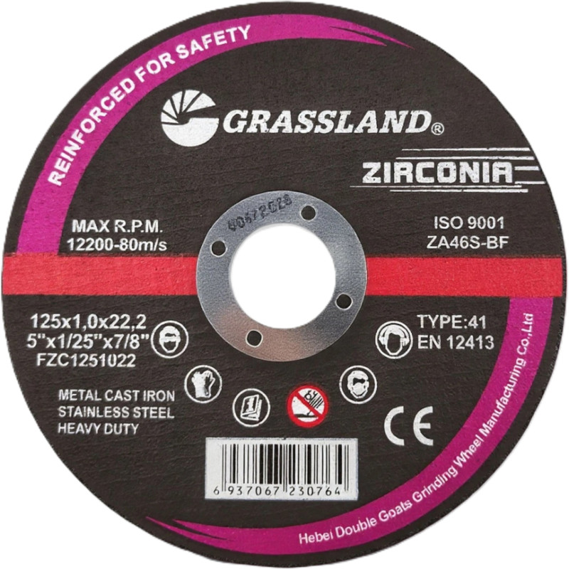 Cut-off wheel. Flat. Stainless steel / Zirkonia 125x1.0x22.2 41 type