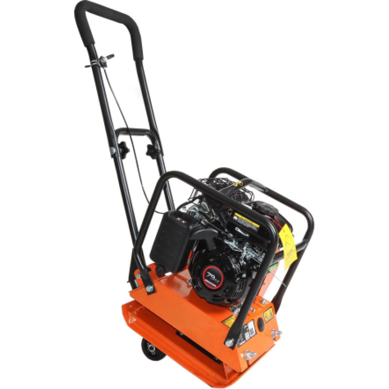 Hilfenger Vibroplate PS-50L