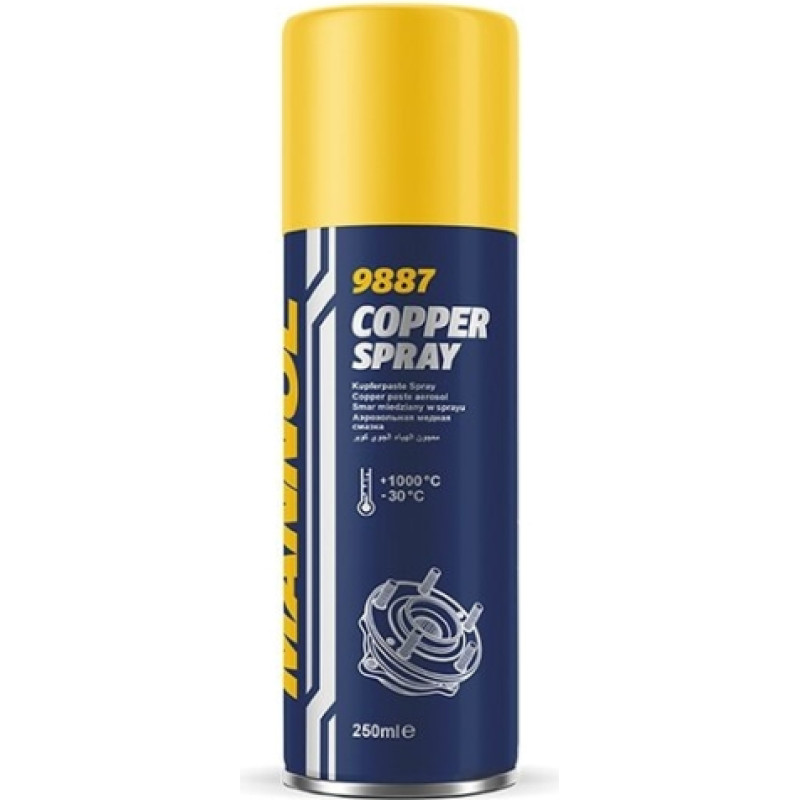 MANNOL Copper Spray 250ml