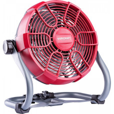 Li-ion Cordless jobsite fan 26W 20V