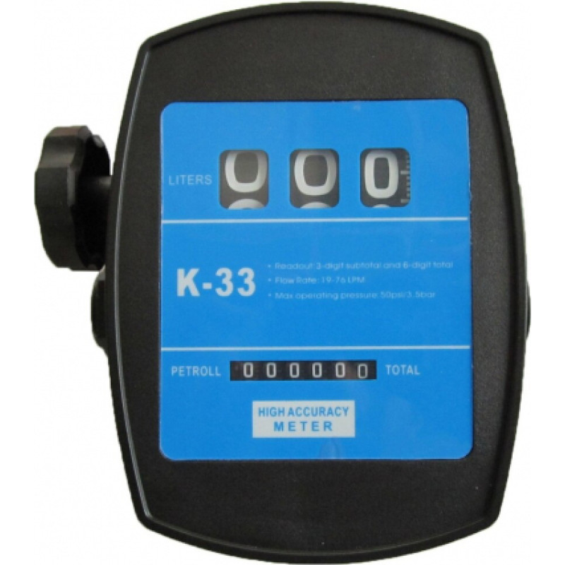 Meter for diesel transfer pump